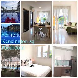 Kensington Square (D19), Apartment #156309762